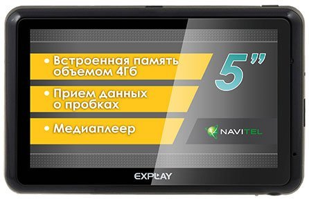 GPS-навигатор Explay GTR6 - фото1