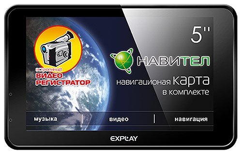 GPS-навигатор Explay RS5 - фото1