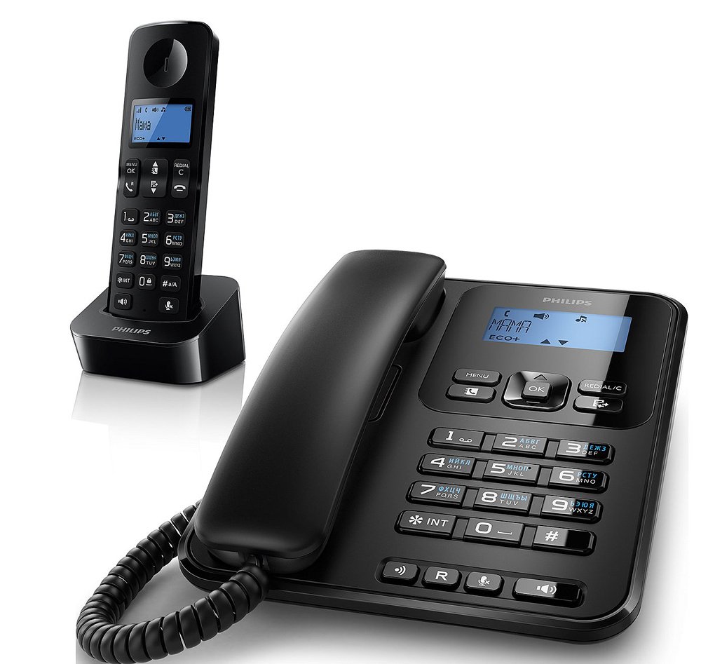 Радиотелефон DECT Philips X200B - фото1